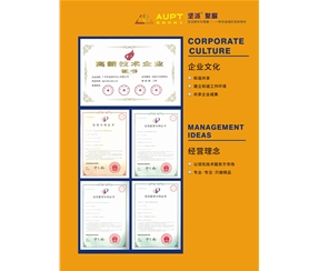 第三頁